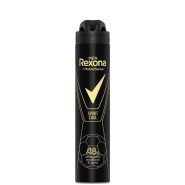 Rexona Sport cool men's antiperspirant spray with 48-hour durability, volume 150 ml