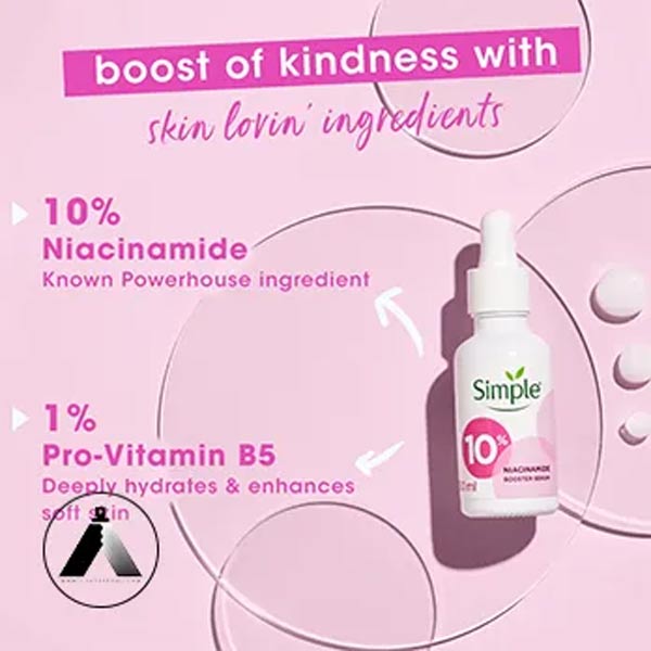 سرم تقویت کننده پوست سیمپل حاوی 10% نیاسینامید 30 میل